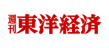 東洋経済オンライン